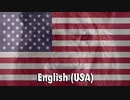 名国の「Be Prepared」（実写映画版）聞き比べ