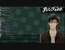 淫夢動画について話すONDISK