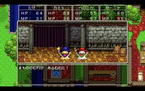 人気の ドラクエ11 動画 9本 ニコニコ動画