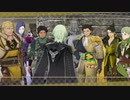 【FE風花雪月実況part67】悲しみの同窓会（後）