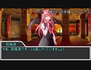 深淵に挑むルーキーズ第2部　11話コメ返し
