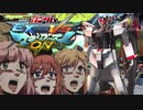 機体紹介しながらおすすめ作品を紹介したい！#1【ラノベ/マンガ編】