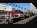 【今日は】シキ1000回送@吹田(20201020)【1両だけ】