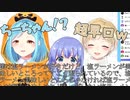 塩ラーメンのことになると途端に早口になってしまうラーメンオタクの勇気ちひろ