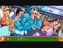 がもうさんの ときめきメモリアル　PCエンジンmini版 その5【実況プレイ】
