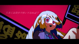 【歌ってみた】アイロニズム【しゃも】