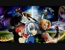 【MUGEN】失楽園　§39「ヴァルハラ決戦 銀嶺の覇者Ⅰ」【ストーリー】