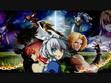 【MUGEN】失楽園　§39「ヴァルハラ決戦 銀嶺の覇者Ⅰ」【ストーリー】