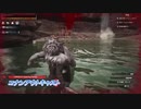 【コナンアウトキャスト】転生したら奴隷でした Part10