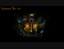【東方自作アレンジ】Aurora Strike【上海紅茶館　～ Chinese Tea】