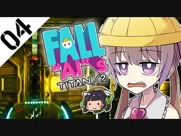 激戦区へ飛び込め！　フォールアイズ　Part04【TITANFALL2】
