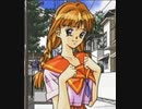 負け犬な腐人が『同級生~if~』を雑談プレイ。 Part.09(くるみ編01
