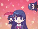 それゆけ！学級委員長