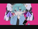ころんくんでダーリンダンス【ショートPV】