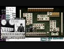 【二人実況】PSアカギ 伝説対局を全てクリアするまで終われません！ Part25 (EXTRA3-③)