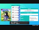 【ポケモン剣盾】初めての対面構築で挑む仲間大会【後編】