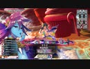 [wlw]メロウお姉さんだってﾄﾞﾝﾄﾞﾝｲｸｯ！323夜 [EX01メロウ]