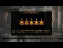 【実況】BIOHAZARD REVELATIONS 2を今更やる -114