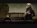 全然知らないゾンビ倒すゲーム Dead Nation-黙示録- Part.5