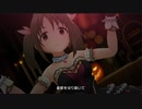 【デレステMV】　THE VILLAIN’S NIGHT　【ビビッドカラーエイジ】
