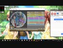 simai スーパースター(クレしん)[TVsize]　ADVANCED[虹ノーツ]