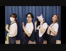 【秋田踊り手が】シュガーバイン【踊ってみた】