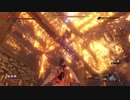 【隻狼(SEKIRO)】カンスト苦難厄憑きまぼろしお蝶