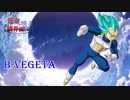 【MUGEN】運命が映る境界面【裏】 Part10【旧章 希望vs絶望】