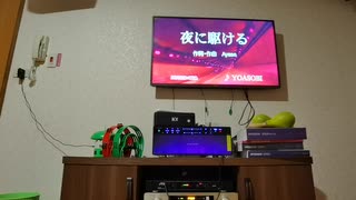 【男で外国人なのに】YOASOBI様の「夜に駆ける」を歌ってみた