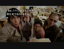 #68【428 ～封鎖された渋谷で～】Steam版