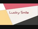 Lucky Smile