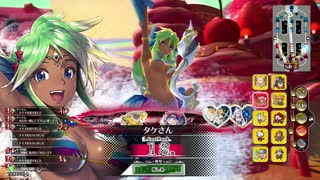 wlw201020【TR11267CR18シレネッタ(中央相方猿)】