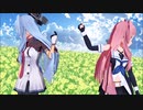 【ボイロMMD】花言葉は悲哀と不変の愛【MAD_PV】