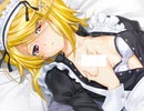 クラ☆クラ ～CLASSY☆CRANBERRY'S～　プレイ動画　パート35　翼ルート9