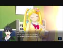 【マジカミ】 ここあバースデーエピソード 2020
