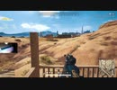録画班ポッキー(SEIKIN_JP)のPUBG part511【2019/09/23】