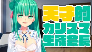 【実況】エロゲガチ初心者の『抜きゲーみたいな島に住んでる貧乳はどうすりゃいいですか？2』実況プレイ #31