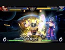 ランクマでドラゴンボールファイターズ　#157