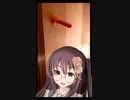 ホモと見るディルド投げで喜ぶ変な女