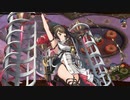 【城プロ音楽変更動画】【甘露求める悪戯夜行 -絶弐- 難しい】に欧州の城娘たちで挑戦