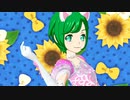プリチャン「コトバ・ブーケ」でづこ