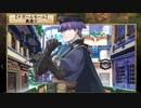 Rance VI-ゼス崩壊-をイベント中心にプレイする　パート49
