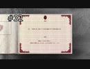【NieR Replicant】まんがタイムきららキャラをゲームの主人公にしてみた＃32【実況】