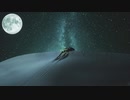 WONDER / SUZURO