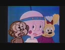星の子ポロンで初代MOTHERのCMパロディ
