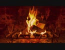 I dreamed of dancing with you by the fireplace. / SUZURO