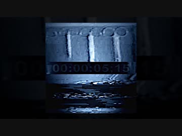MV 輪の中