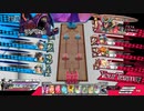 【マァト】冒険譚ソロ検証【wlw】