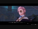 (実況) ライザのアトリエ (51)