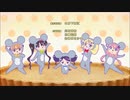 フルーツタルトの呪文【おちこぼれフルーツタルト×ちびまる子ちゃん】